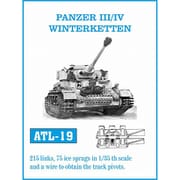 ATL-019 1/35 III /IV号戦車オストケッテ（滑り止め付） 履帯 [プラモデル用パーツ]