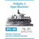 ATL-020 1/35 I号戦車 /マウルティア 履帯 [プラモデル用パーツ]