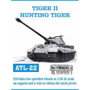 ATL-022 1/35 ティーガー II ヤークトティーガー 履帯 [プラモデル用パーツ]