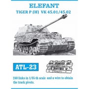 ATL-023 1/35 エレファント 履帯 [プラモデル用パーツ]