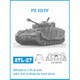 ATL-027 1/35 III号/IV号戦車 1943/1945 履帯 [プラモデル用パーツ]