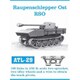 ATL-029 1/35 RSO（改訂版） ドラゴン・イタレリ用 履帯 [プラモデル用パーツ]