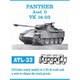 ATL-033 1/35 パンター D型用 履帯 [プラモデル用パーツ]