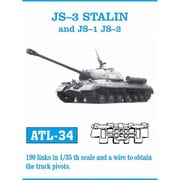 ATL-034 1/35 JS-III,JS-I,JS-II用 履帯 [プラモデル用パーツ]