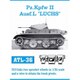 ATL-036 1/35 II号L型 ルクス 履帯 [プラモデル用パーツ]