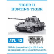 ATL-042 1/35 ティーガー II ヤークトティーガー 2ndモデル 履帯 [プラモデル用パーツ]