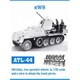 ATL-044 1/35 SWS 履帯 [プラモデル用パーツ]