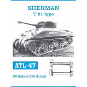 ATL-047 1/35 シャーマン T 51 タイプ 履帯 [プラモデル用パーツ]