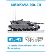 ATL-049 1/35 メルカバ Mk.III 履帯 [プラモデル用パーツ]