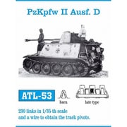ATL-053 1/35 マーダー II AusfD/火炎放射II号 後期型 履帯 [プラモデル用パーツ]