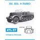 ATL-057 1/35 Sd.Kfz.9 FAMO 18トンハーフトラック初期型 履帯 [プラモデル用パーツ]