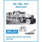 ATL-061 1/35 Sd.Kfz.251 履帯 [プラモデル用パーツ]