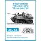 ATL-062 1/35 フェルディナンド 履帯 [プラモデル用パーツ]