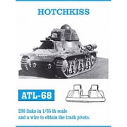 ATL-068 1/35 オチキス 履帯 [プラモデル用パーツ]