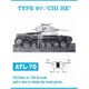 ATL-070 1/35 97式 履帯 [プラモデル用パーツ]