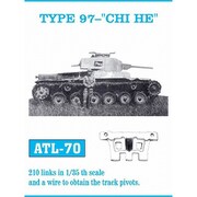 ATL-070 1/35 97式 履帯 [プラモデル用パーツ]
