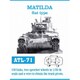 ATL-071 1/35 マチルダ（アフリカ仕様用） 履帯 [プラモデル用パーツ]