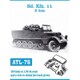 ATL-076 1/35 SdKfz.11 3トンハーフトラック 履帯 [プラモデル用パーツ]