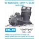 ATL-078 1/35 M2 ブラッドレー/LVTP-7/MLRS（初期型） 履帯 [プラモデル用パーツ]