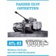 ATL-083 1/35 III/IV戦車 オストケッテン 履帯 [プラモデル用パーツ]