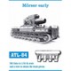 ATL-084 1/35 Morser Karl 初期型 履帯 [プラモデル用パーツ]