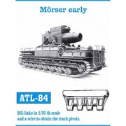 ATL-084 1/35 Morser Karl 初期型 履帯 [プラモデル用パーツ]