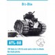 ATL-088 1/35 B1-Bis 履帯 [プラモデル用パーツ]