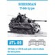 ATL-089 1/35 シャーマン T-66 タイプ 履帯 [プラモデル用パーツ]