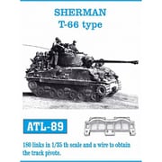 ATL-089 1/35 シャーマン T-66 タイプ 履帯 [プラモデル用パーツ]