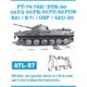 ATL-097 1/35 PT-76/GSZP-55/BTR-50/BTR-50 PU 履帯 [プラモデル用パーツ]