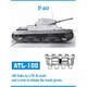 ATL-100 1/35 P40 履帯 [プラモデル用パーツ]