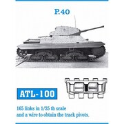 ATL-100 1/35 P40 履帯 [プラモデル用パーツ]