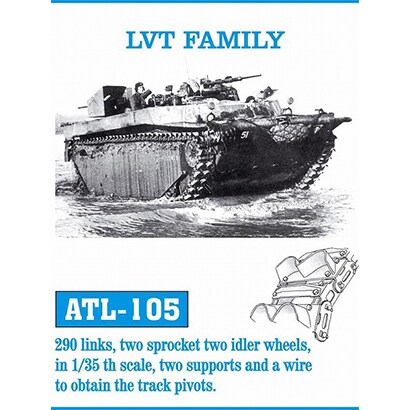 ATL-105 1/35 LVT ファミリー用 履帯 [プラモデル用パーツ]