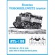 ATL-108 1/35 ヴォロシロヴェッツトラクター用 トランペッター用 履帯 [プラモデル用パーツ]