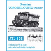 ATL-108 1/35 ヴォロシロヴェッツトラクター用 トランペッター用 履帯 [プラモデル用パーツ]