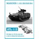 ATL-113 1/35 現用独 マルダー歩兵戦闘車 A1/A2/A3/A4 履帯 [プラモデル用パーツ]