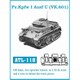 ATL-118 1/35 I号戦車C型（VK.601）用 履帯 [プラモデル用パーツ]
