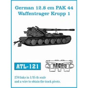 ATL-121 1/35 12.8cm PAK 44/ヴァッフェントレーガー クルップ1用 履帯 [プラモデル用パーツ]