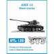 ATL-126 1/35 AMX-13 鋼製履帯 履帯 [プラモデル用パーツ]