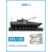 ATL-133 1/35 BMP-1歩兵戦闘車 履帯 [プラモデル用パーツ]