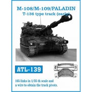 ATL-139 1/35 M108/M109/パラディン T136履帯（初期型） [プラモデル用パーツ]