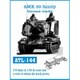 ATL-144 1/35 AMX30系列 ディール社234型 履帯 [プラモデル用パーツ]