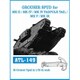 ATL-149 1/35 菱形戦車 グローサーセット 履帯 [プラモデル用パーツ]