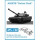 ATL-152 1/35 アリエテ イタリア軍主力戦車 履帯 [プラモデル用パーツ]