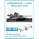 ATL-155 1/35 M1A1/M1A2 エイブラムズ T158 履帯 [プラモデル用パーツ]