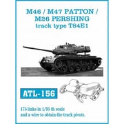 ATL-156 1/35 M46/M47パットン/M26パーシング T84E1 履帯 [プラモデル用パーツ]