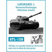ATL-158 1/35 レオパルト1試作型（西ドイツ仕様） 履帯 [プラモデル用パーツ]