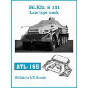 ATL-165 1/35 WWII 独 Sd.Kfz.8 12トンハーフトラック 後期型 履帯 [プラモデル用パーツ]