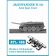 ATL-166 1/35 WWII 独 E-10駆逐戦車 後期型 履帯 [プラモデル用パーツ]