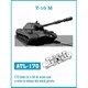 ATL-170 1/35 T-10M 重戦車 履帯 [プラモデル用パーツ]